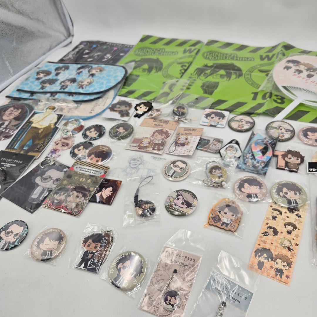 新品多数 PSYCHO-PASS サイコパス グッズ まとめ 54点