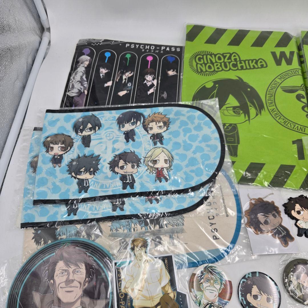 新品多数 PSYCHO-PASS サイコパス グッズ まとめ 54点