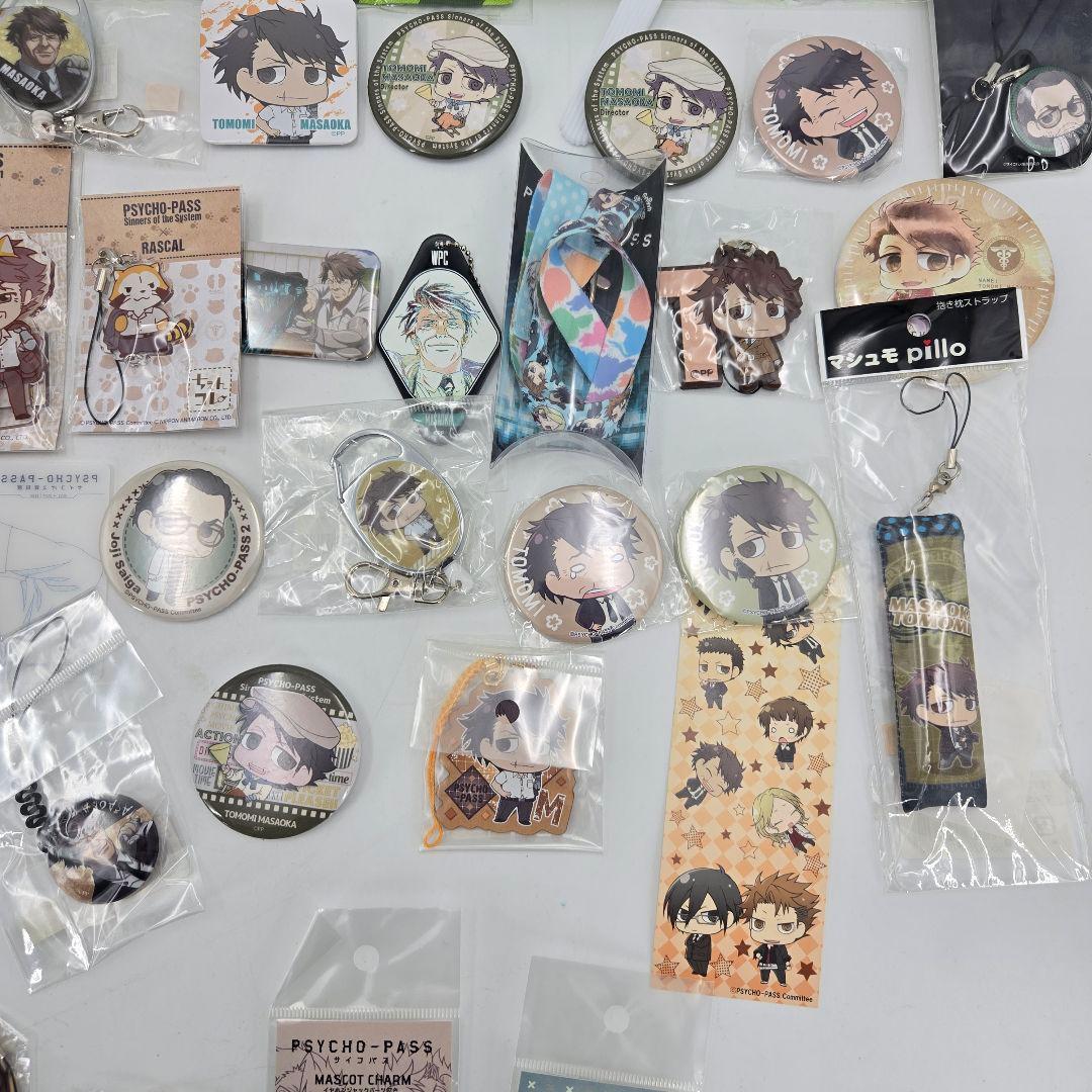 新品多数 PSYCHO-PASS サイコパス グッズ まとめ 54点
