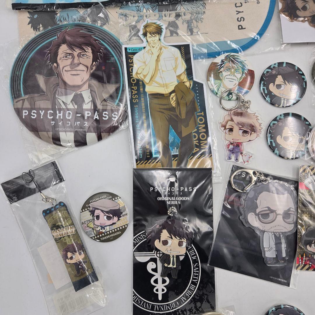 新品多数 PSYCHO-PASS サイコパス グッズ まとめ 54点