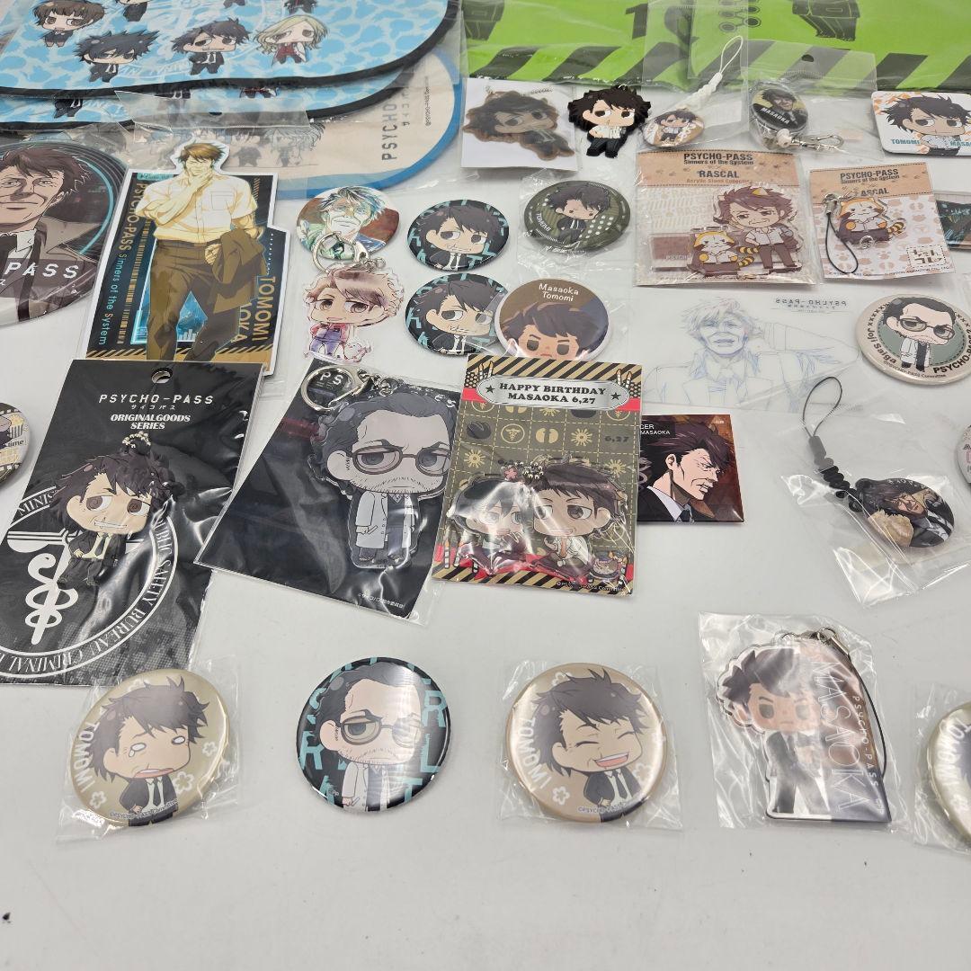 新品多数 PSYCHO-PASS サイコパス グッズ まとめ 54点