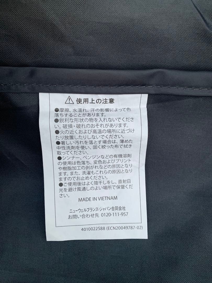 美品 Coleman Hexa Tarp / MDX UVPRO 限定カラー