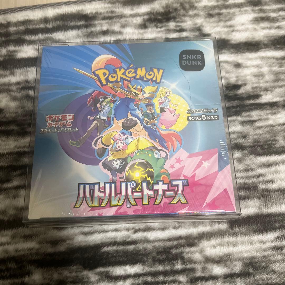 ポケモンカードゲーム バトルパートナーズ 未開封 シュリンク付き