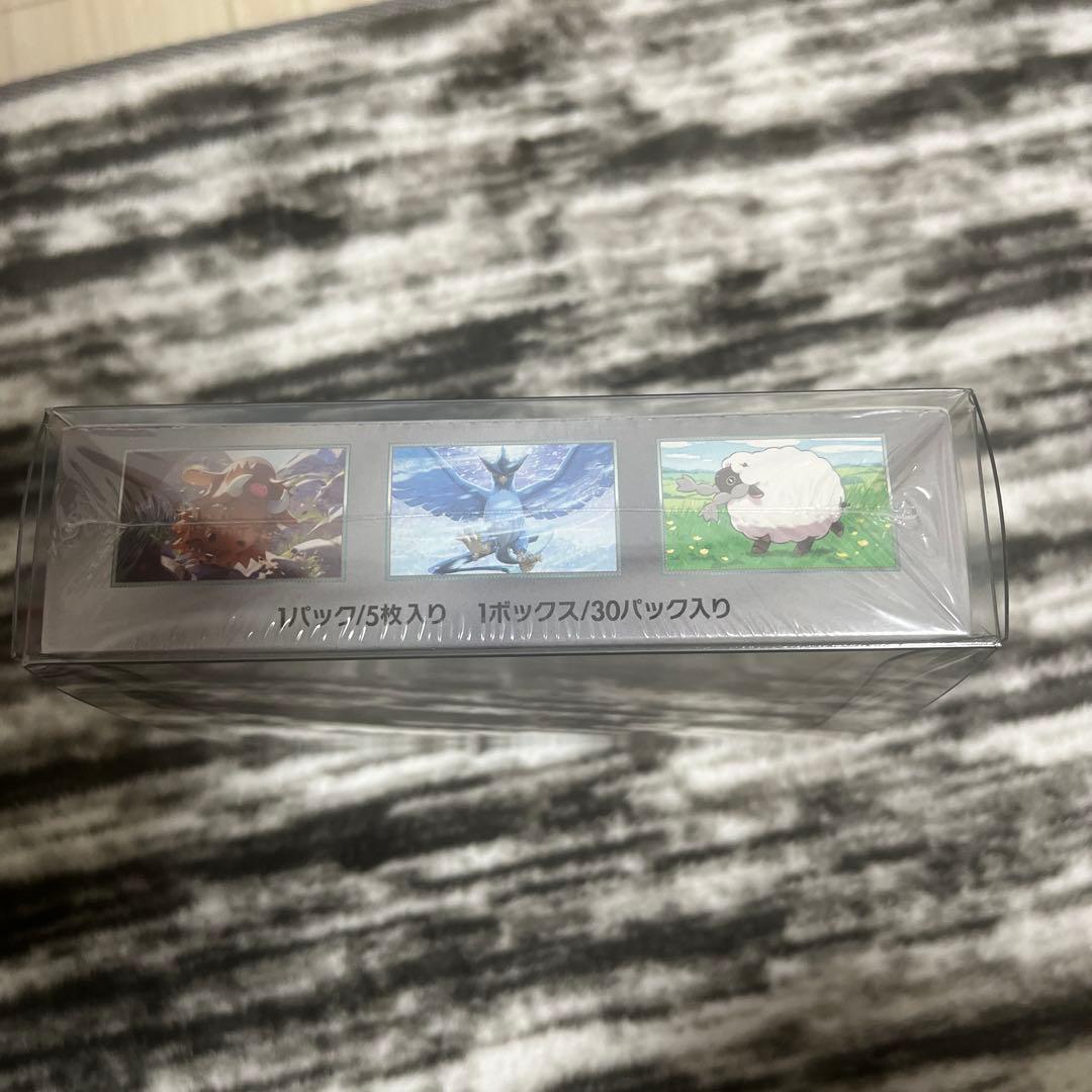 ポケモンカードゲーム バトルパートナーズ 未開封 シュリンク付き