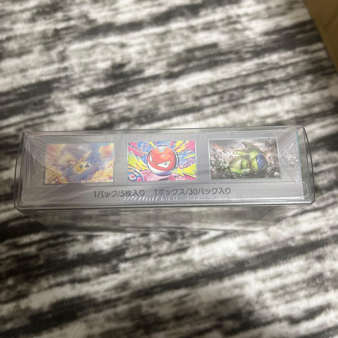 ポケモンカードゲーム バトルパートナーズ 未開封 シュリンク付き