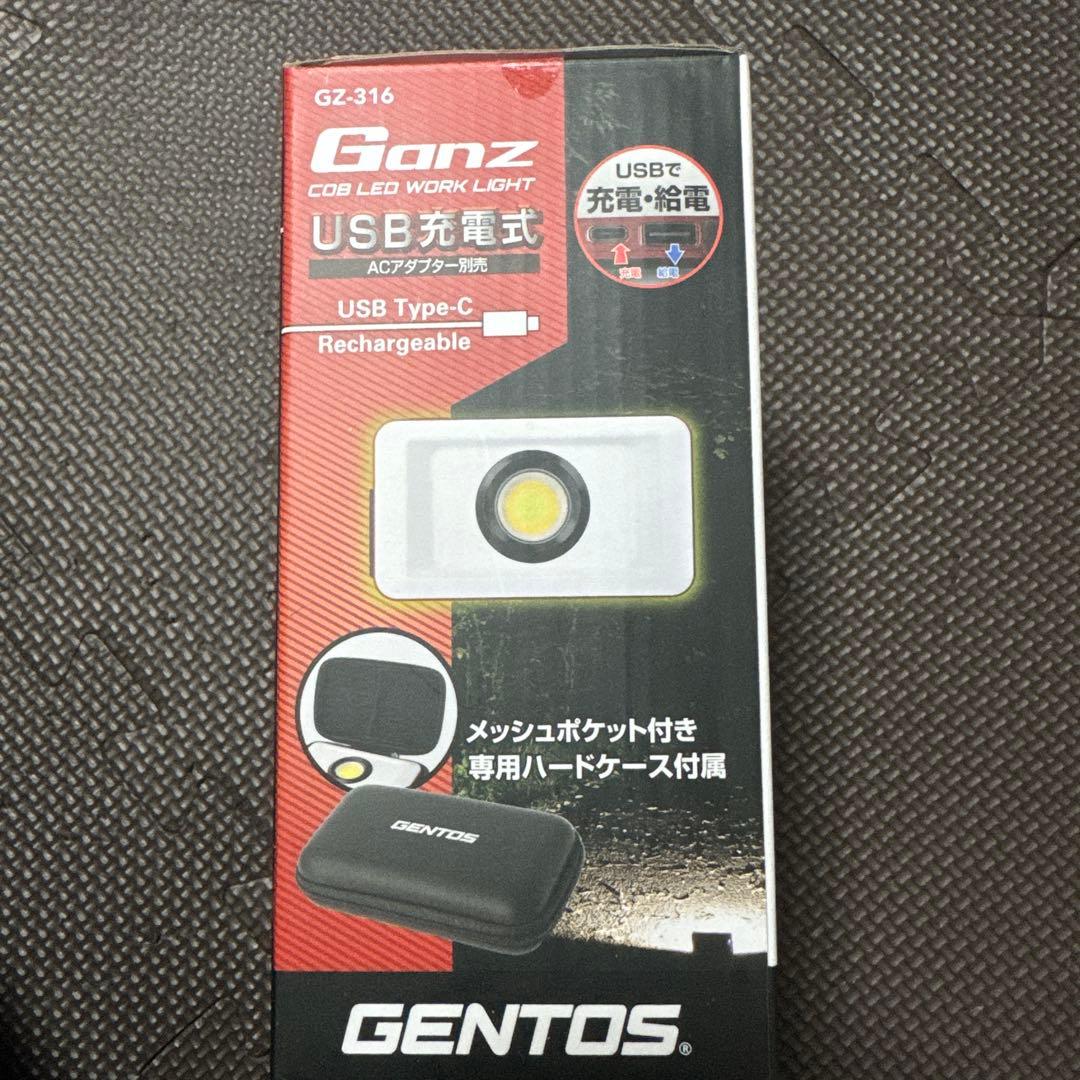 ライト・ランタン GENTOS GZ-316 2