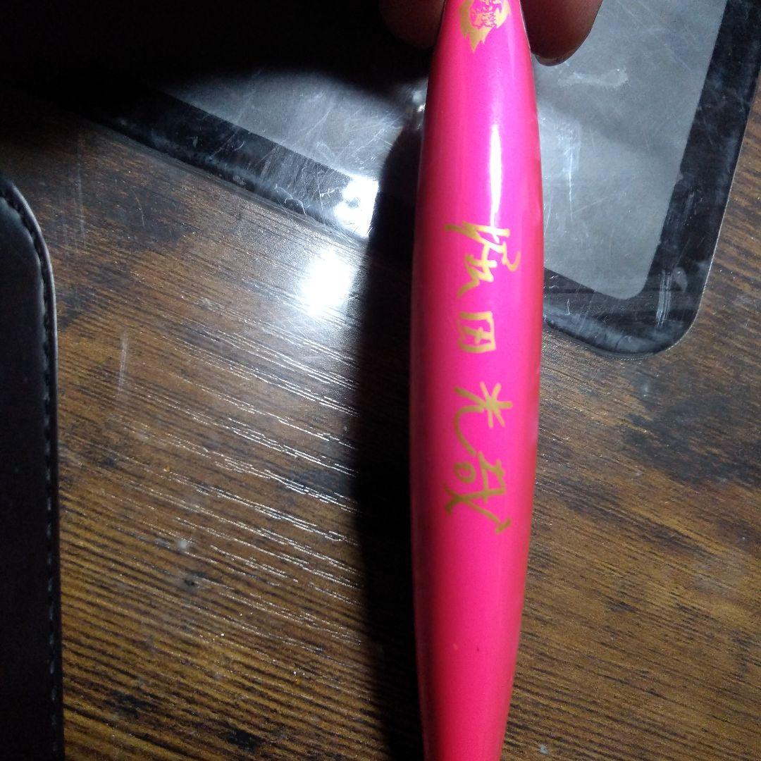 シマノ　熱砂ヒラメミノーⅢ125S　激レア　早い者勝ち！