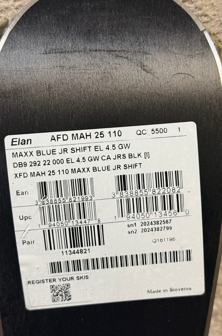 新品未使用使　Elan スキー 板 110cmぐらい　定価3万円→半額‼️