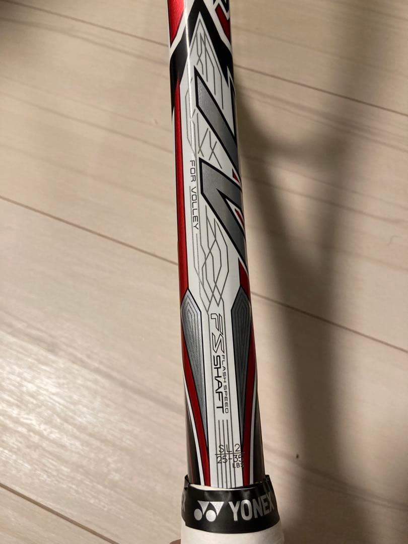 (ソフトテニス)YONEX Fレーザー7V SL2 2本セット