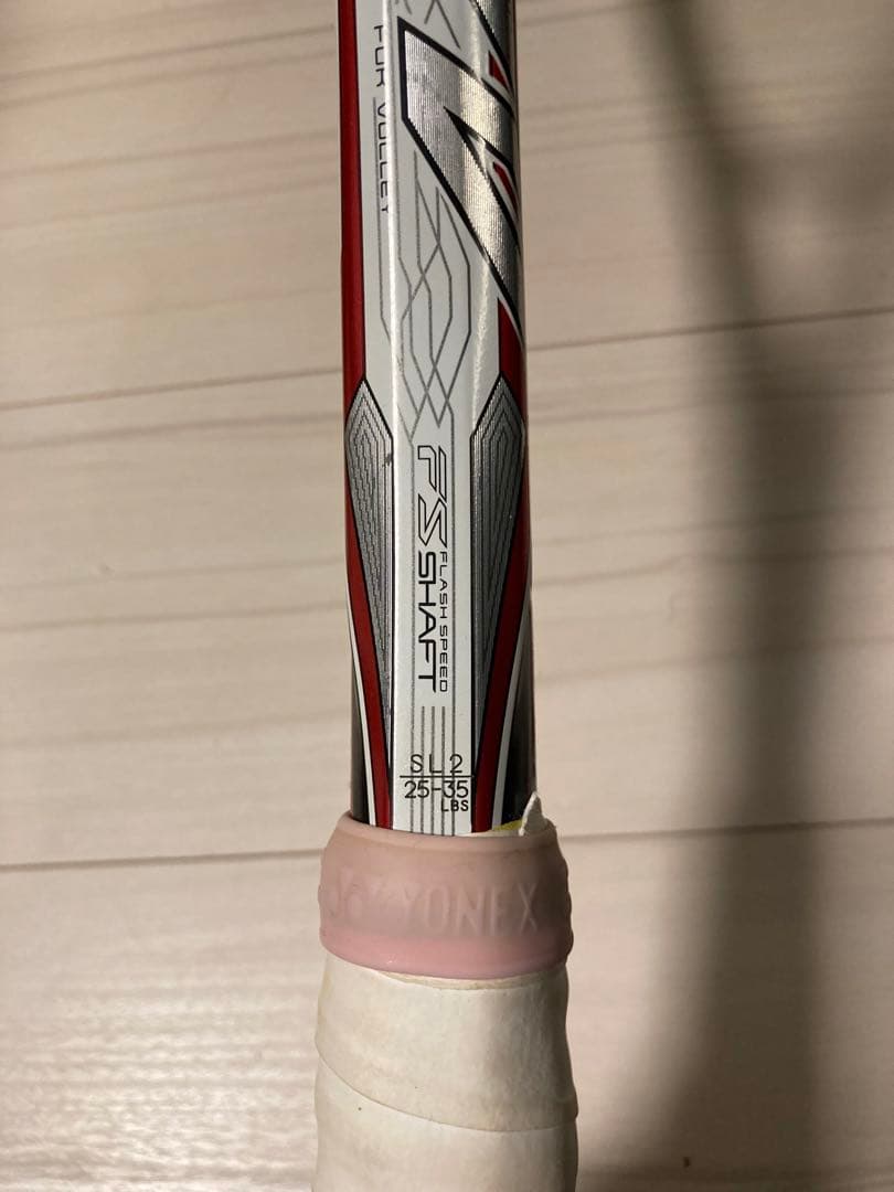 (ソフトテニス)YONEX Fレーザー7V SL2 2本セット