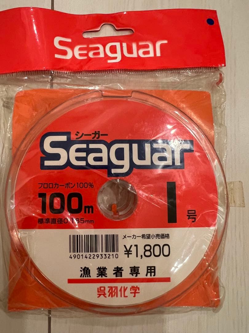 半額以下！24000円相当　未開封釣り糸10巻　Seaguar100m 60m他