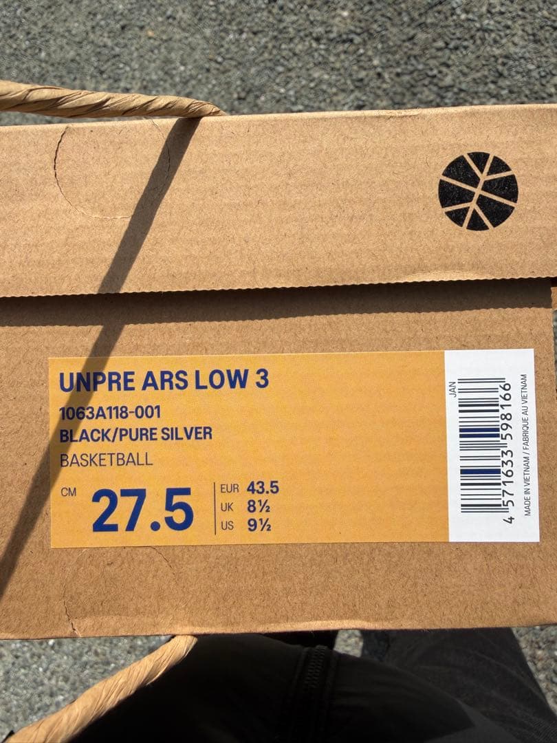 ballaholic asics UNPRE ARS LOW3 サイズ 27.5