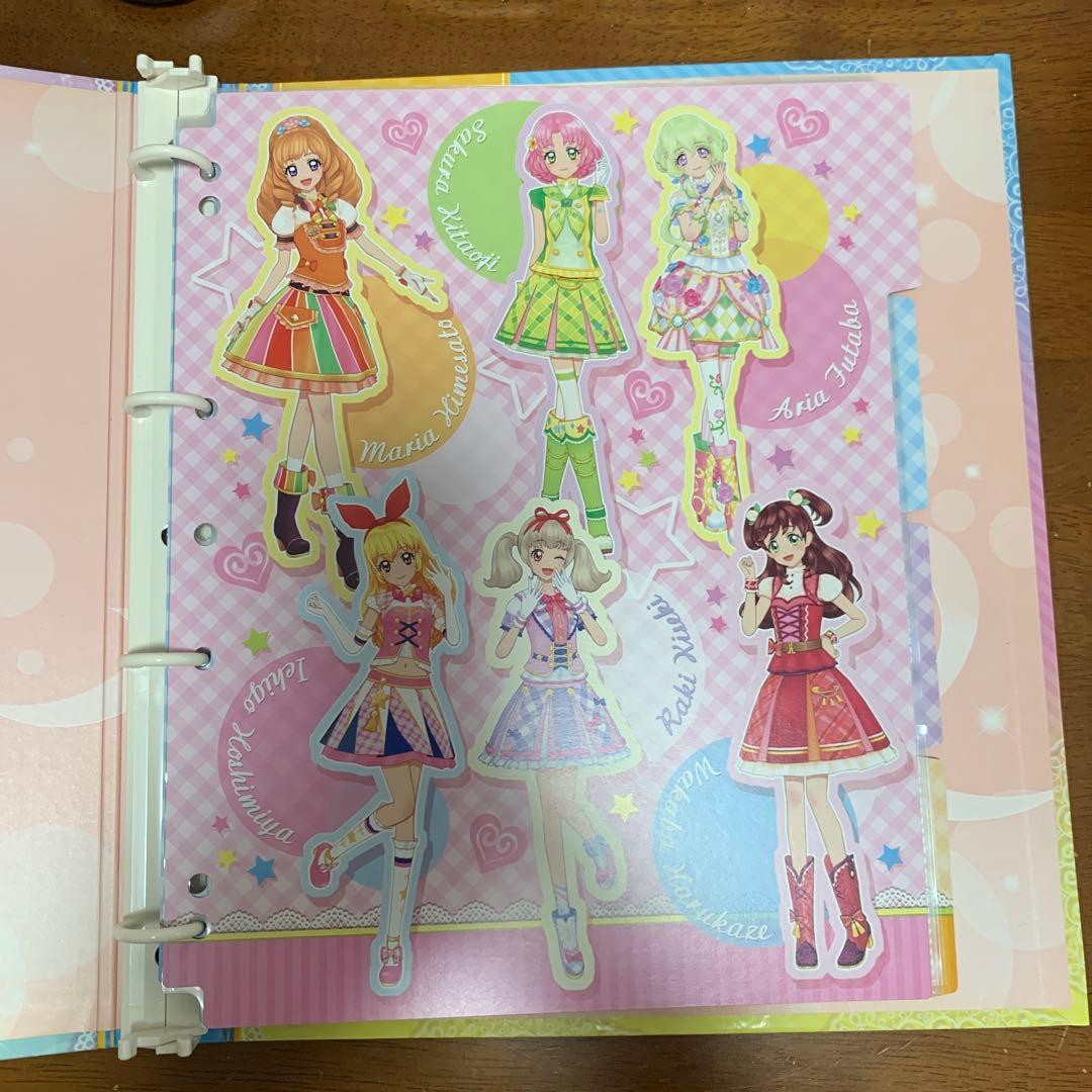 特典付き アイカツオンパレード！9ポケットバインダー