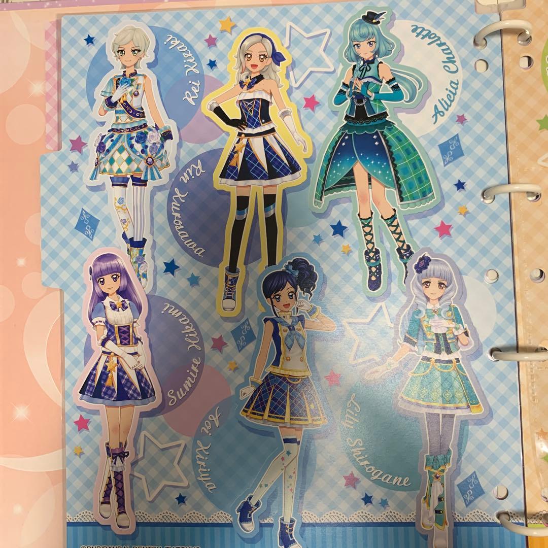 特典付き アイカツオンパレード！9ポケットバインダー