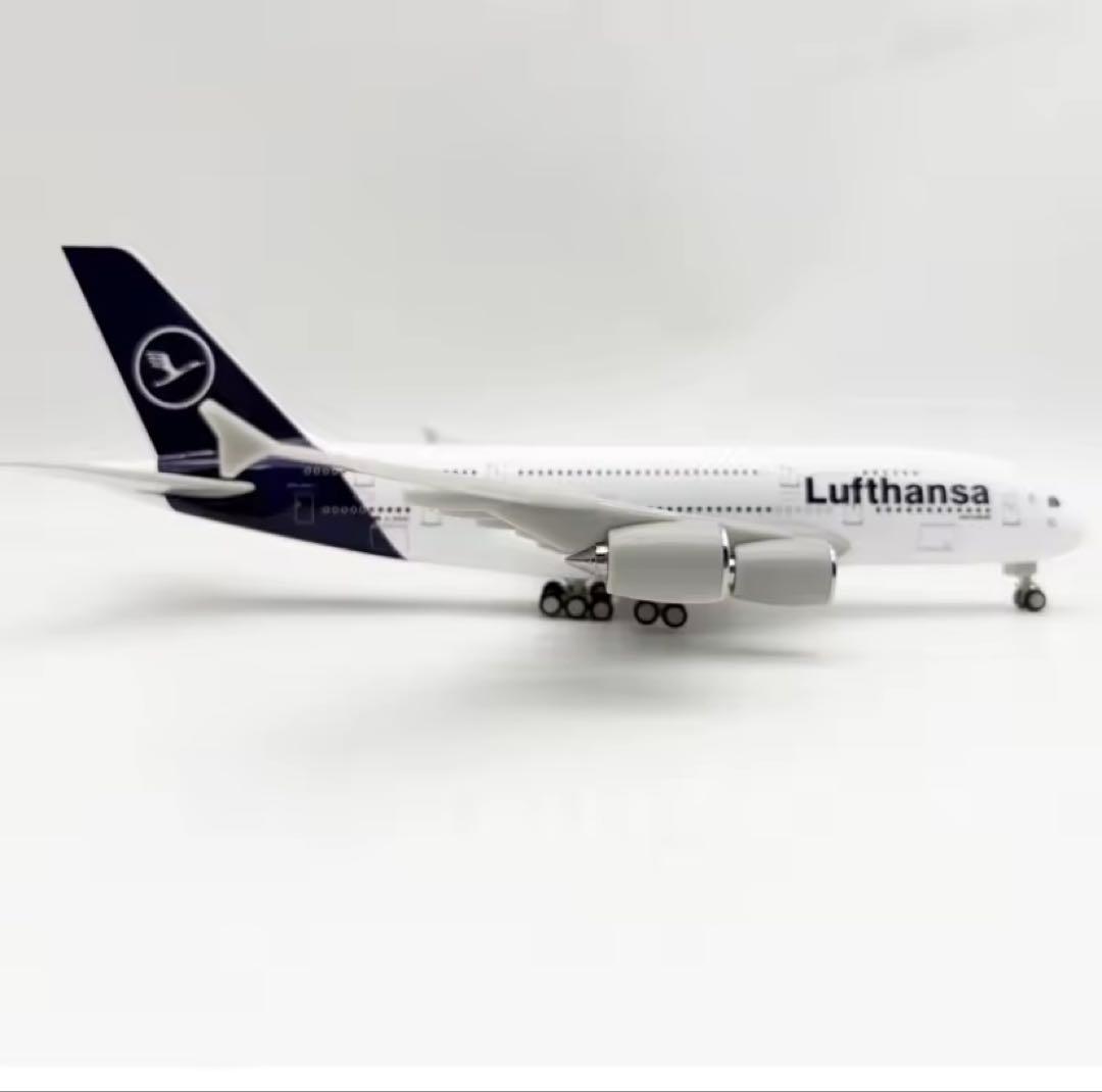 Lufthansa A380 1/200 30cm ルフトハンザ ダイキャストR