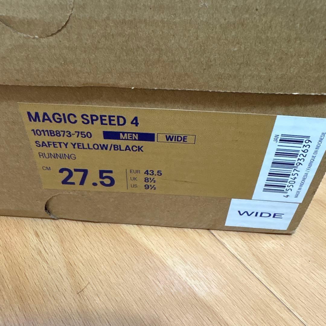 美品 アシックス マジックスピード4 WIDE イエロー/ブラック 27.5