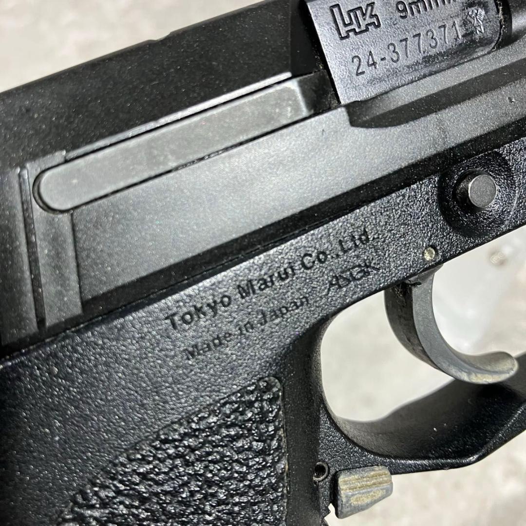 良品 東京マルイ USP フルサイズ ガスガン ガスブローバック マルイ ガス