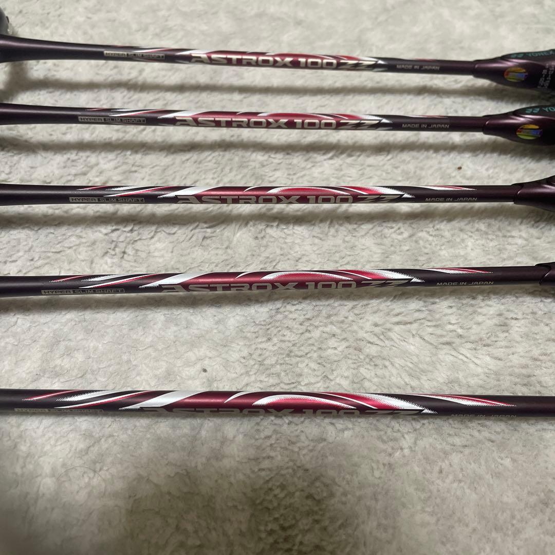 YONEX STADY 100 ラケット 5本セット