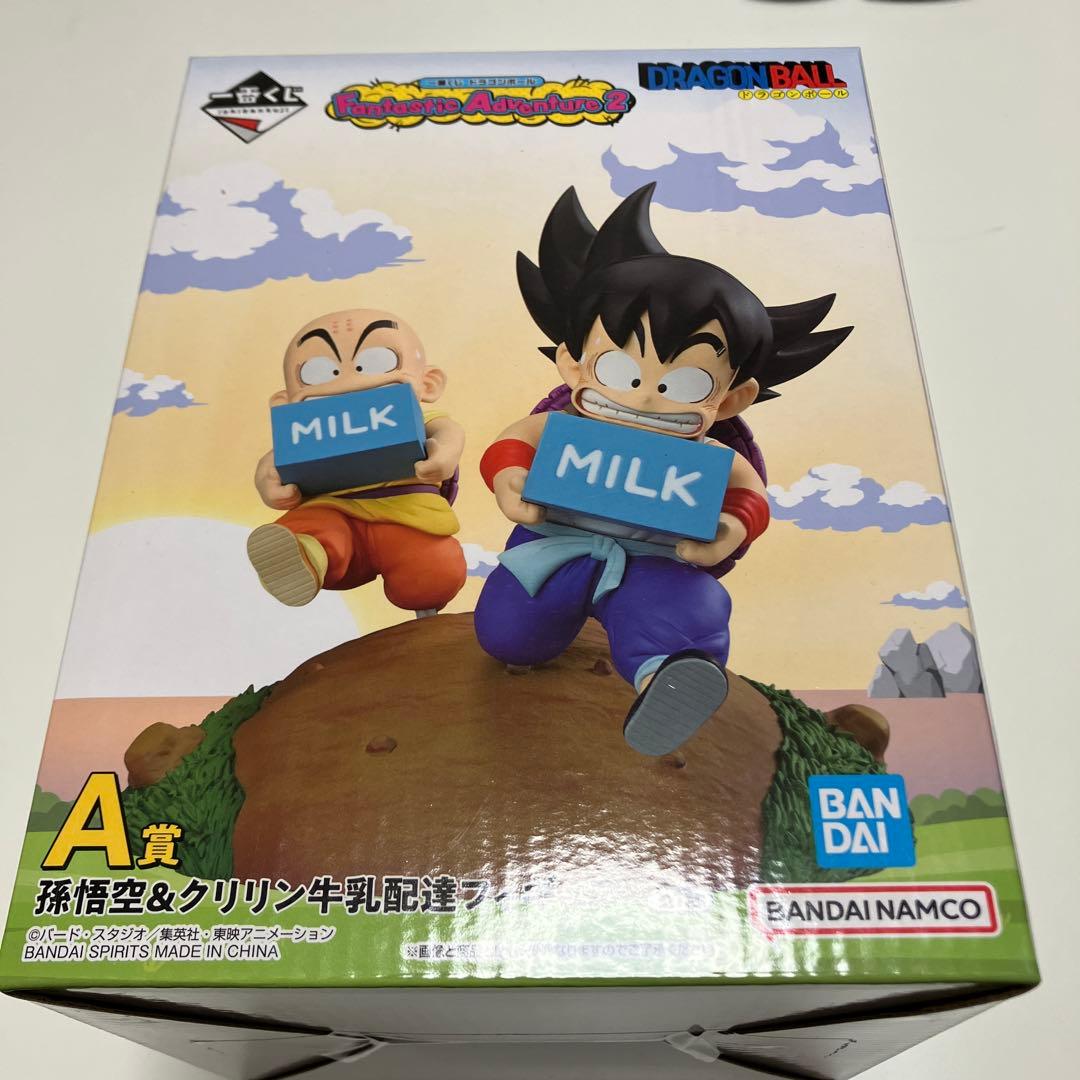 一番くじ ドラゴンボール Fantastic Adventure 2