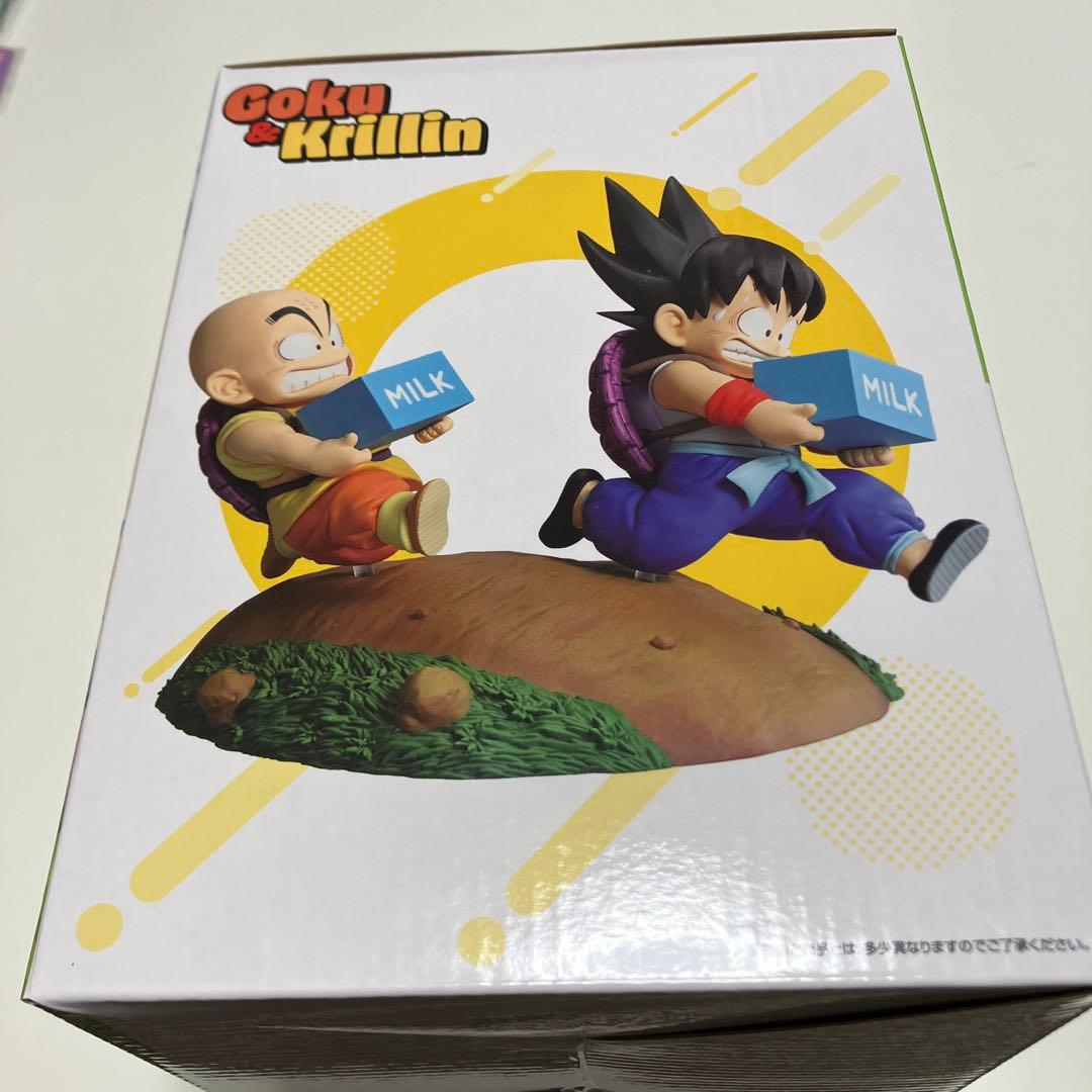 一番くじ ドラゴンボール Fantastic Adventure 2