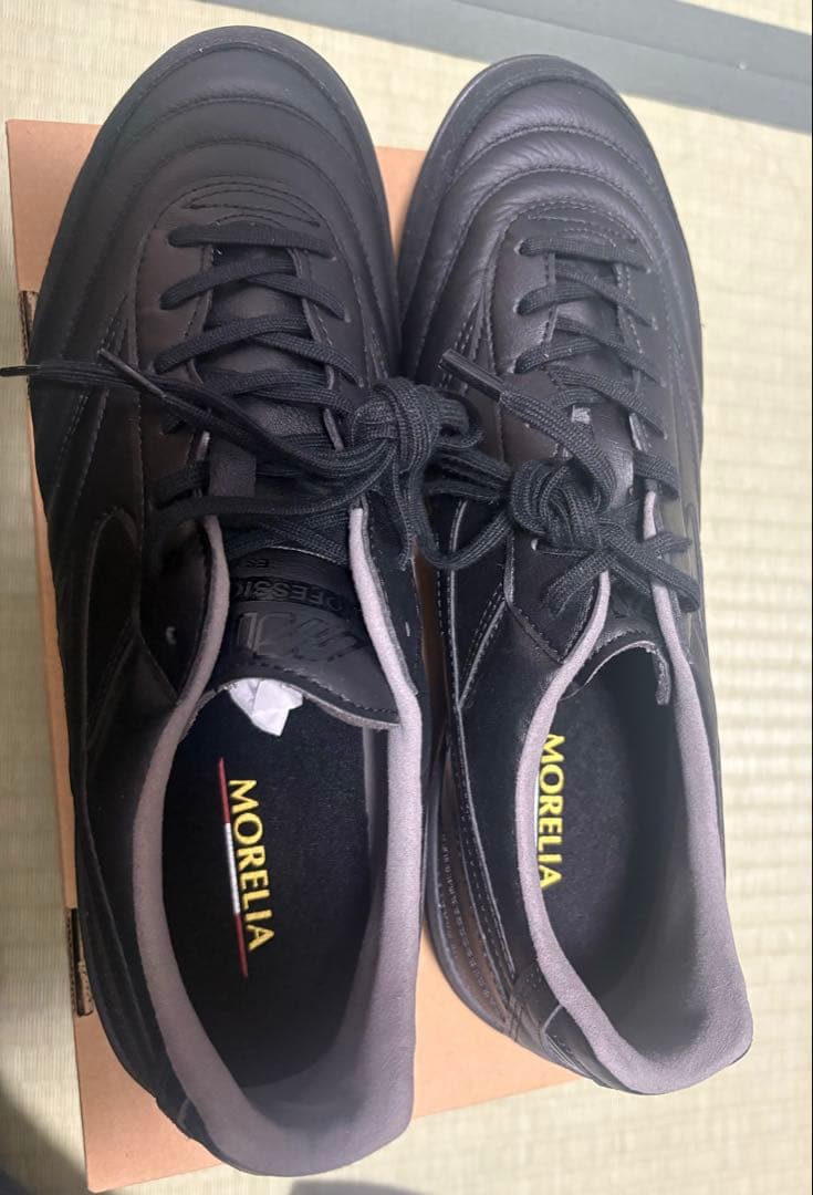 MIZUNO モレリア SALA ELITE TF 27.0cm　フットサル