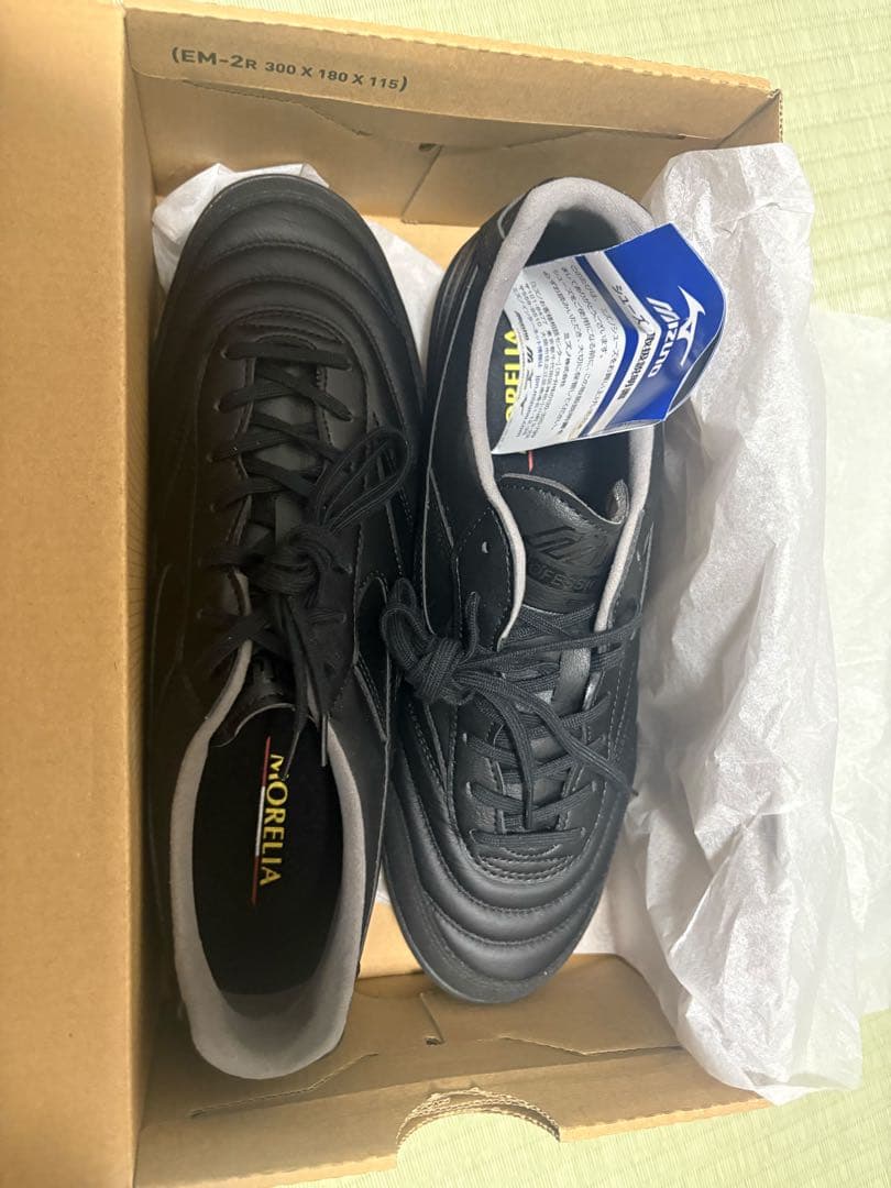 MIZUNO モレリア SALA ELITE TF 27.0cm　フットサル