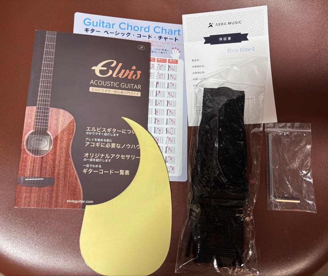 オールマホガニートップ単板/Elvis Ⅱ 未使用に近い状態です！