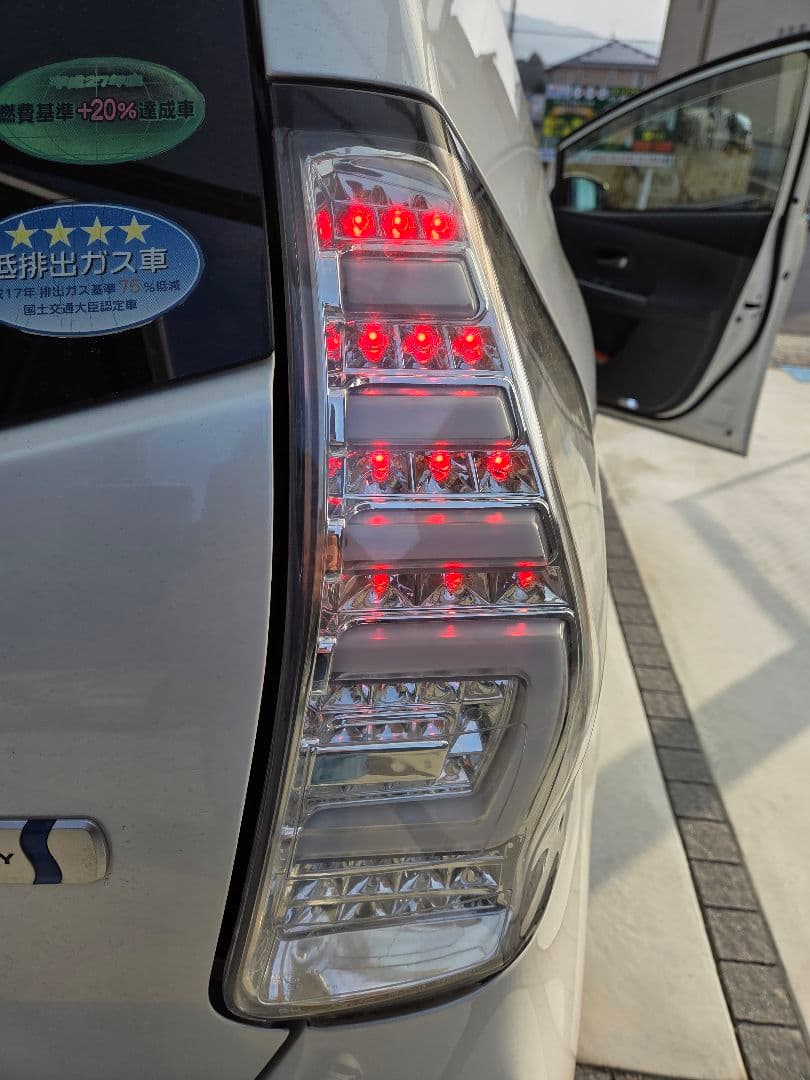 プリウスα REVIER(レヴィーア) LEDテールランプ 流星バージョン希少品