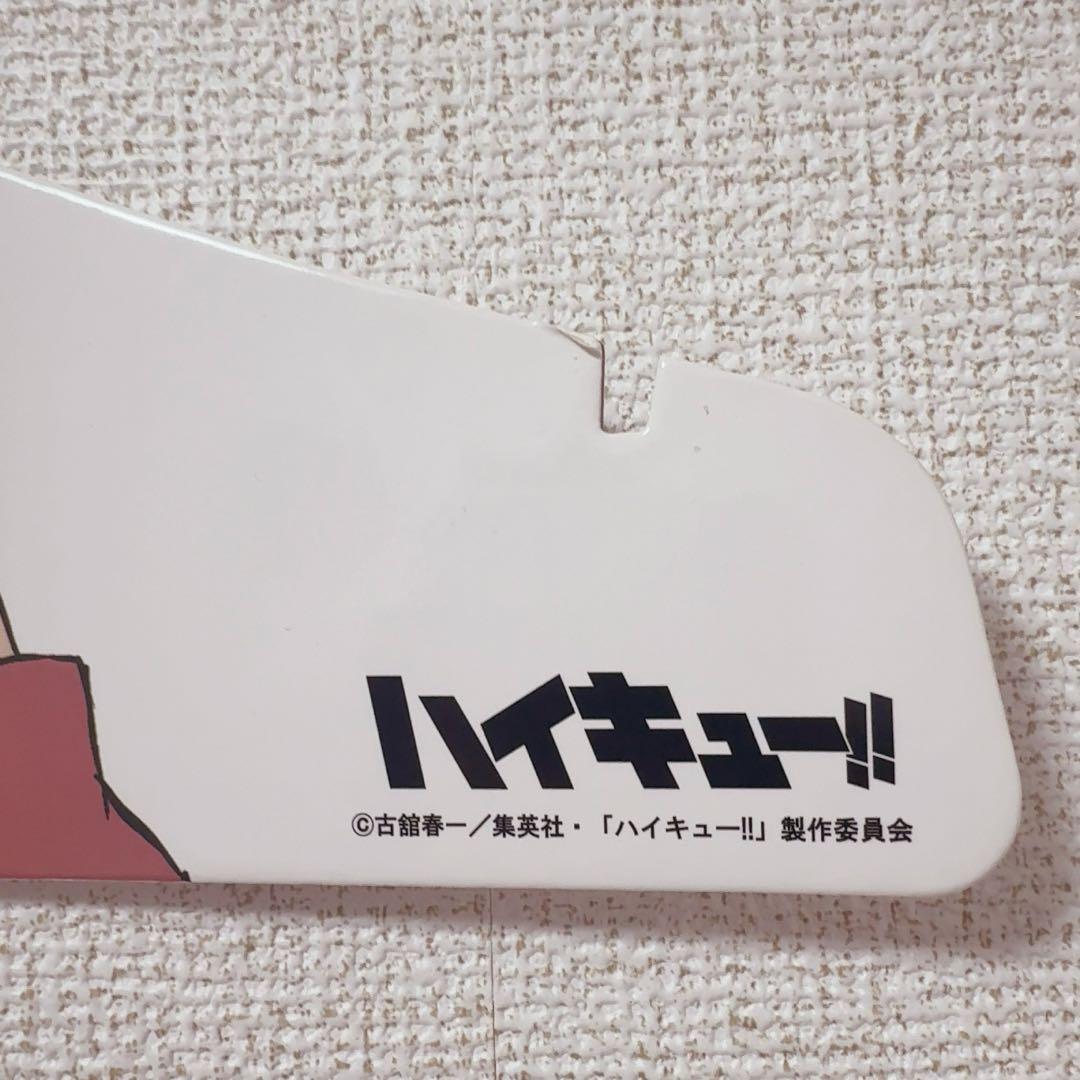 ハイキュー コラボジャージ 音駒 LL トラックジャケット M トラックパンツ