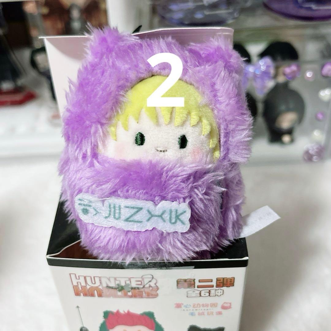 ハンターハンター シャルナーク たぴぬい まとめ