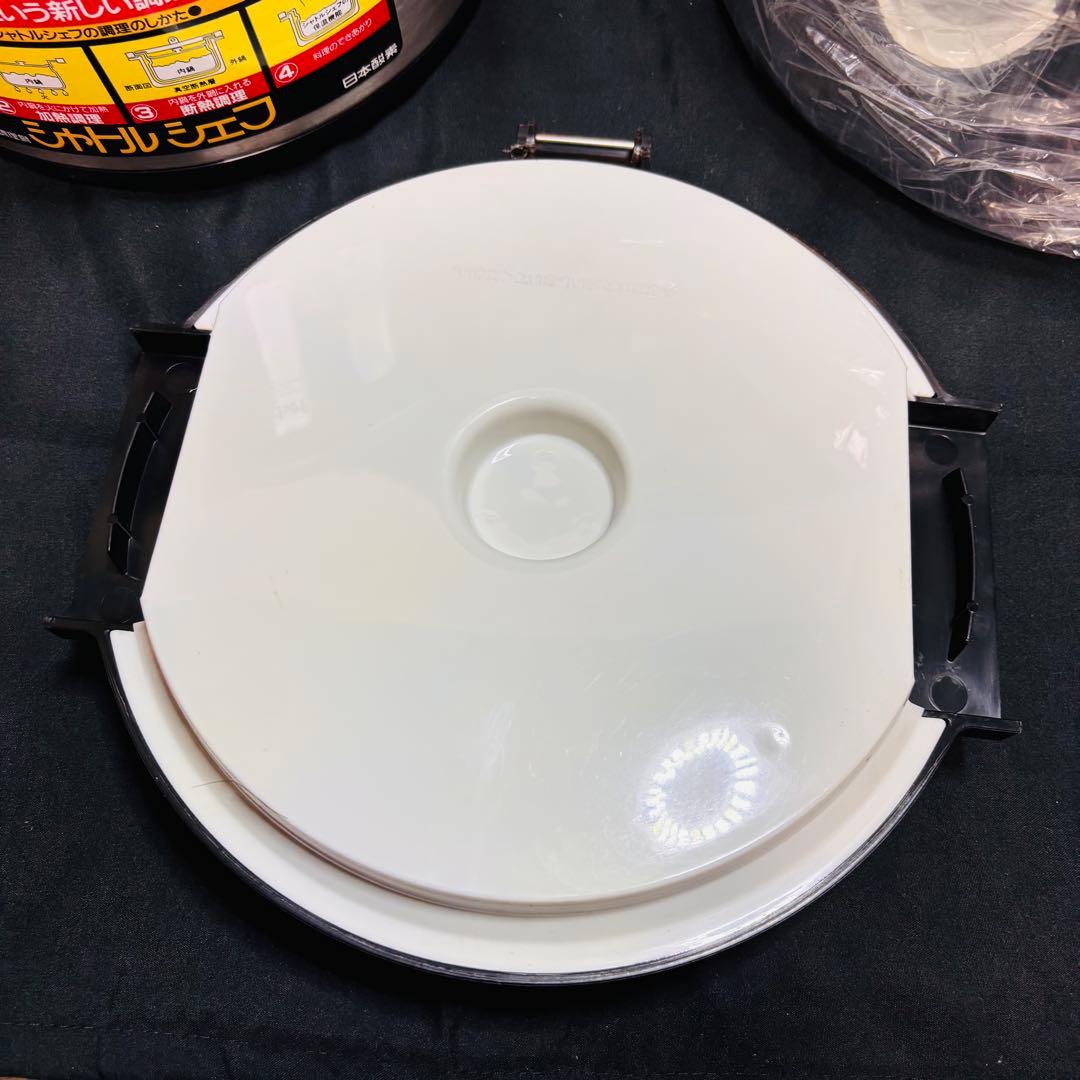 【未使用品】シャトルシェフ 4.5L KPA-4500