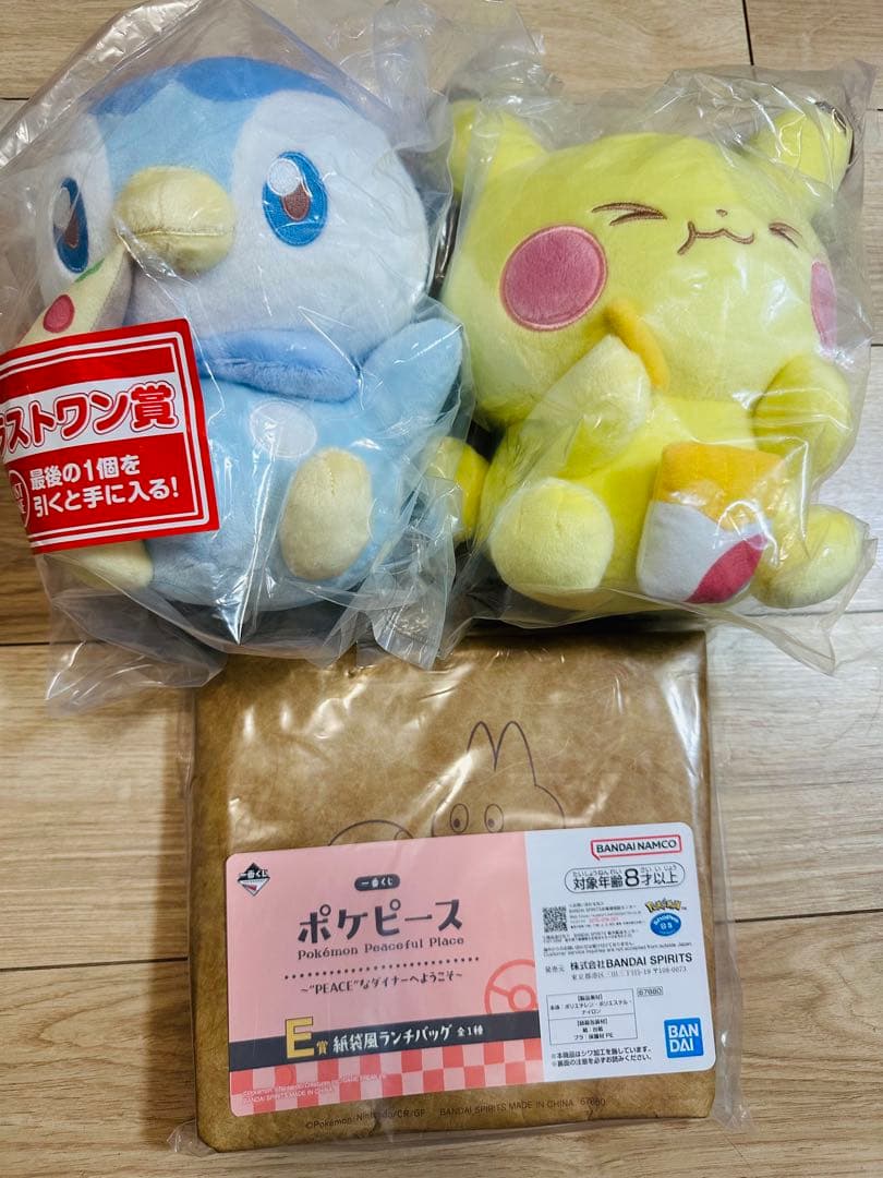 ポケピース 一番くじ まとめ売り