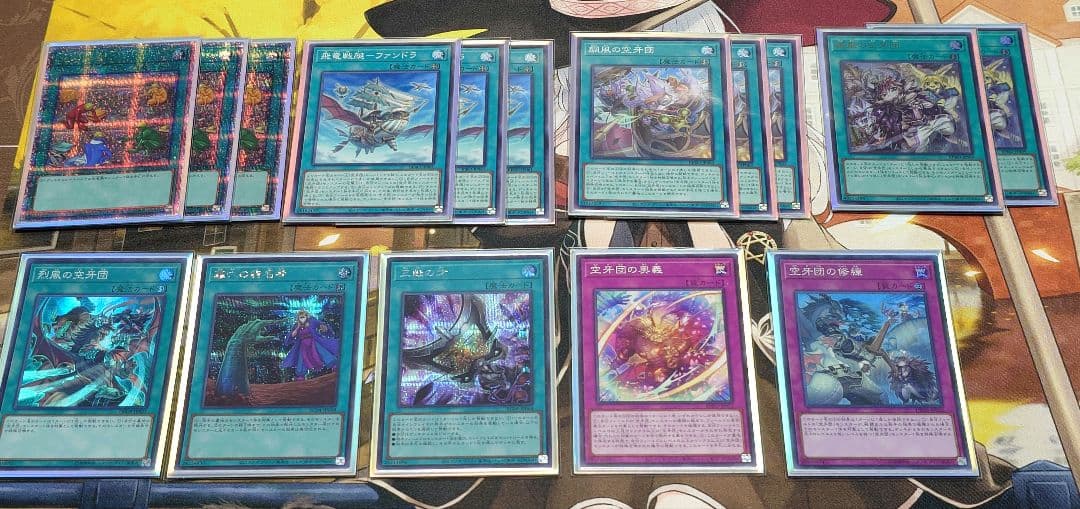 【匿名配送】遊戯王 空牙団 デッキ 高レアリティ フォルゴ 20th