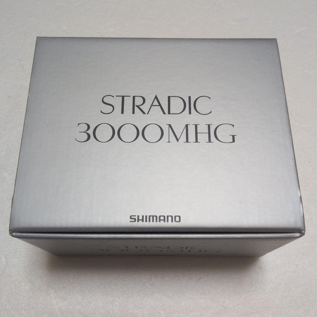 ☆新品☆シマノ スピニングリール ストラディック 3000MHG 23
