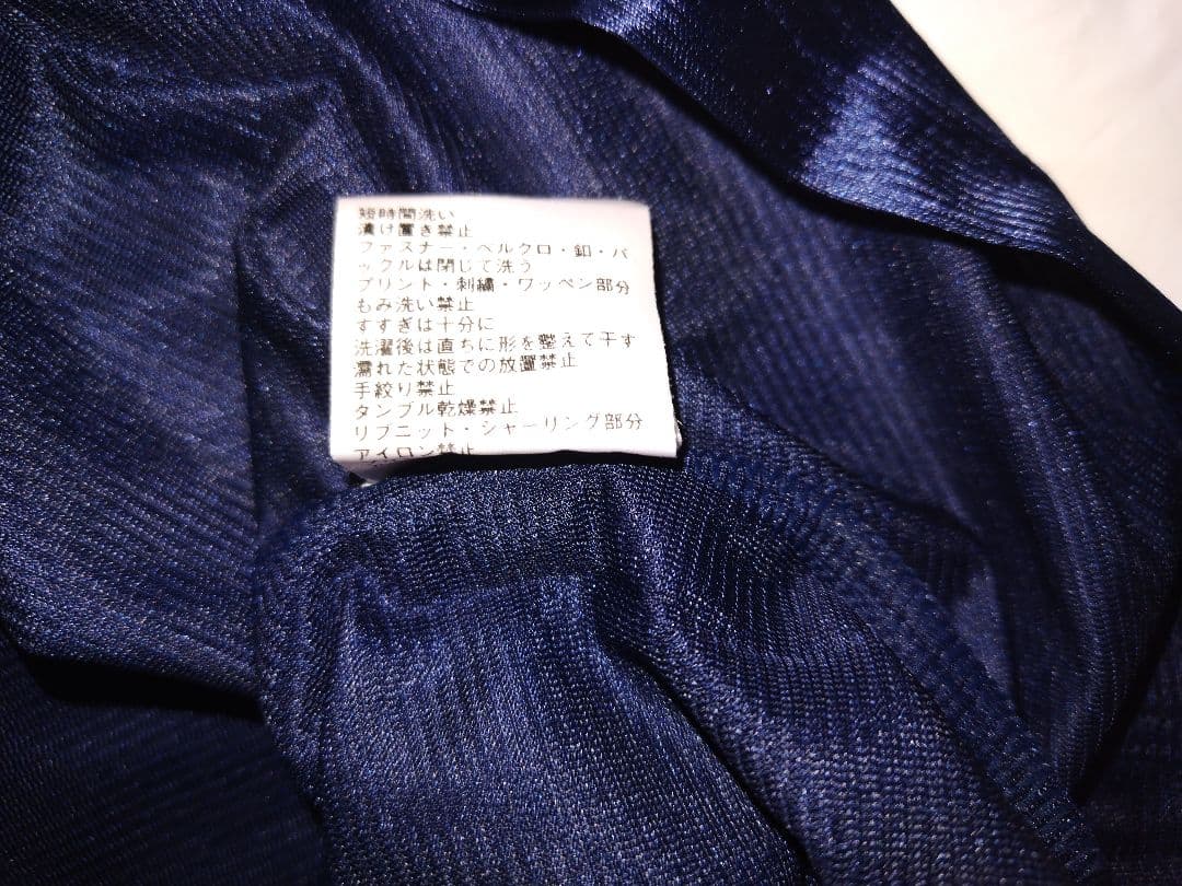 adidas レアル・マドリード98/99サード シャツ Lサイズ 未使用品