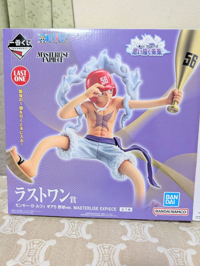 新品未開封ワンピース一番くじ　A賞＆ラストワン賞　2点セット