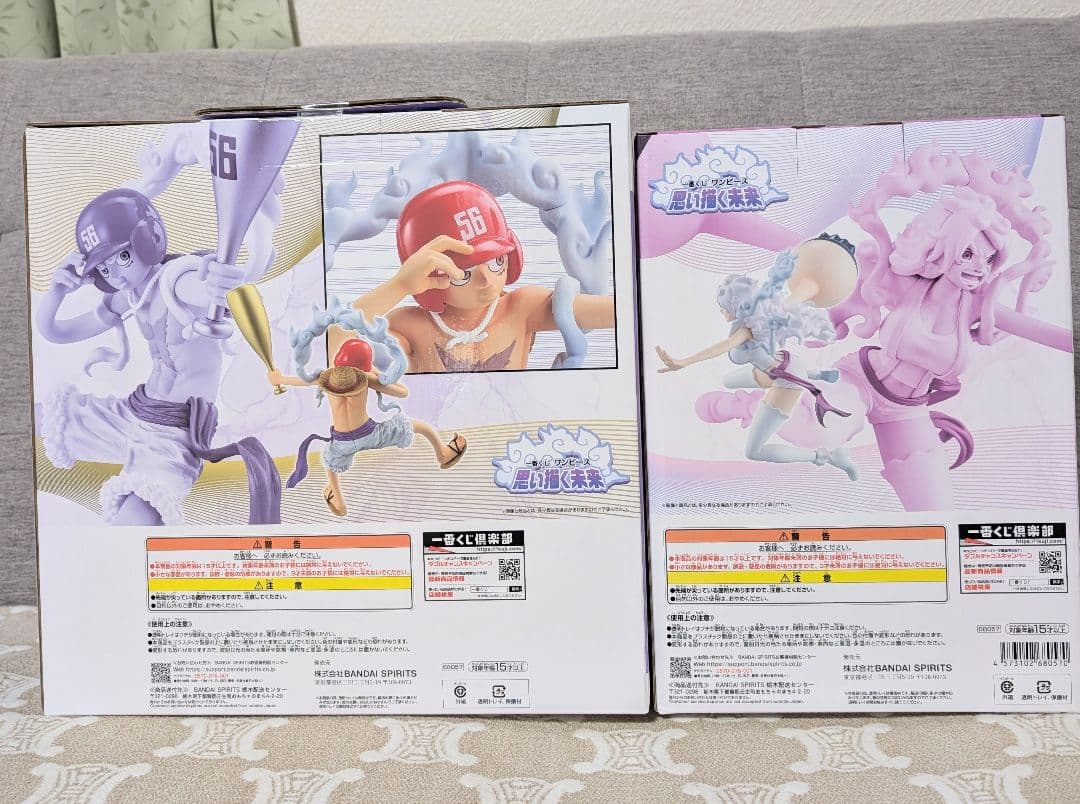 新品未開封ワンピース一番くじ　A賞＆ラストワン賞　2点セット