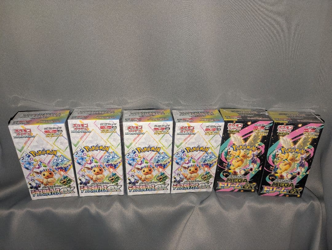 ポケモンカードゲーム テラスタルフェス4boxMEGAドリームEX2box