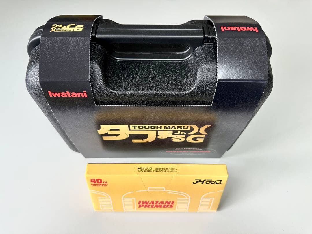 タフまるXG ジュニア 3,000台限定モデル、ノベルティー付き　新品未使用