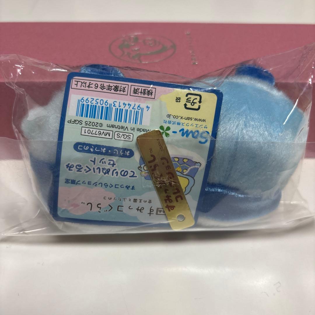 すみっこ　おうじ・おつきのコ