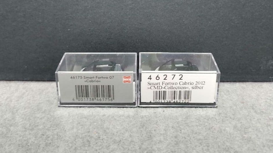 ブッシュ　スマート４５１ ８台セット
