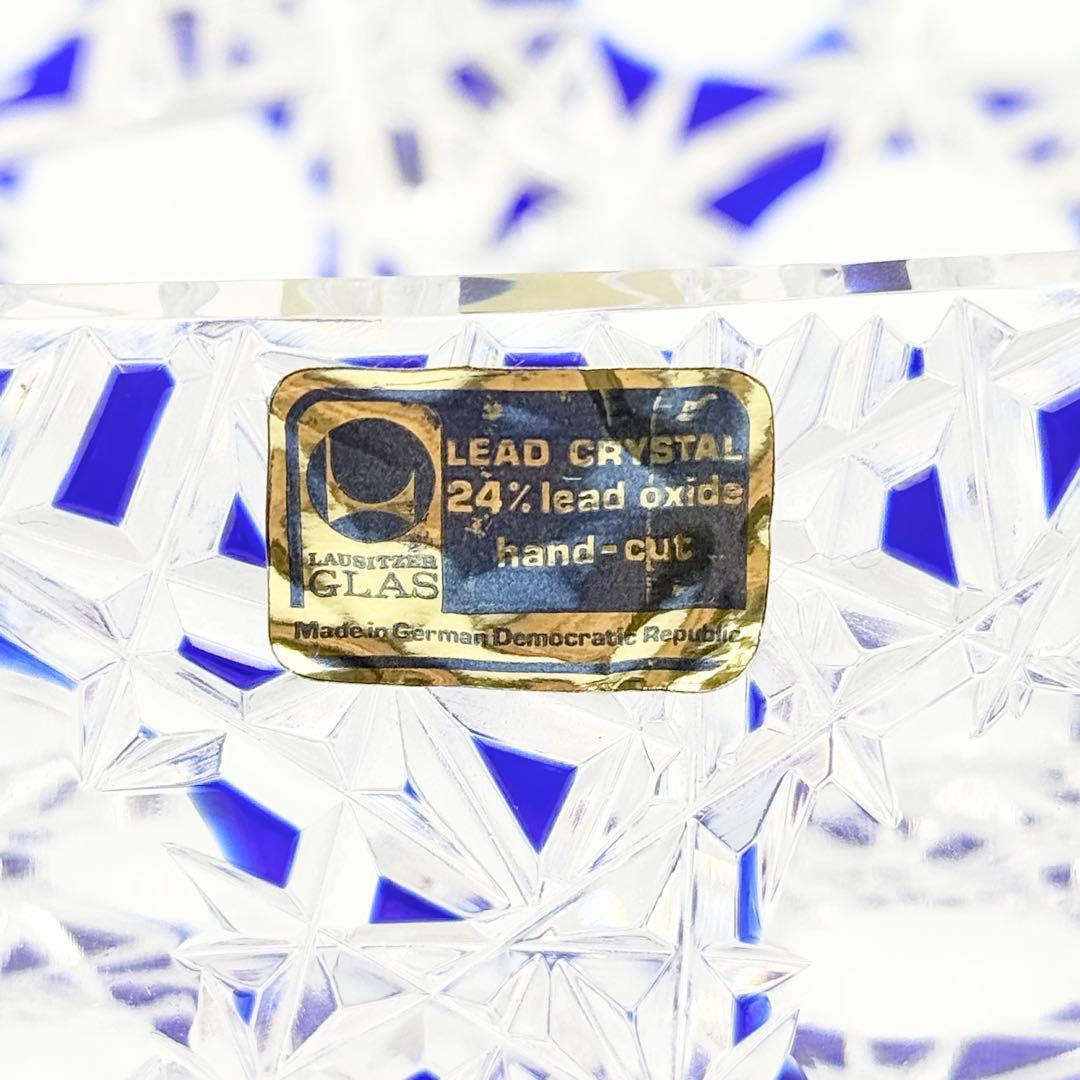 【レア】未使用品　箱付き　LAUSITZER　切子　四方鉢　お皿　食器　ブルー