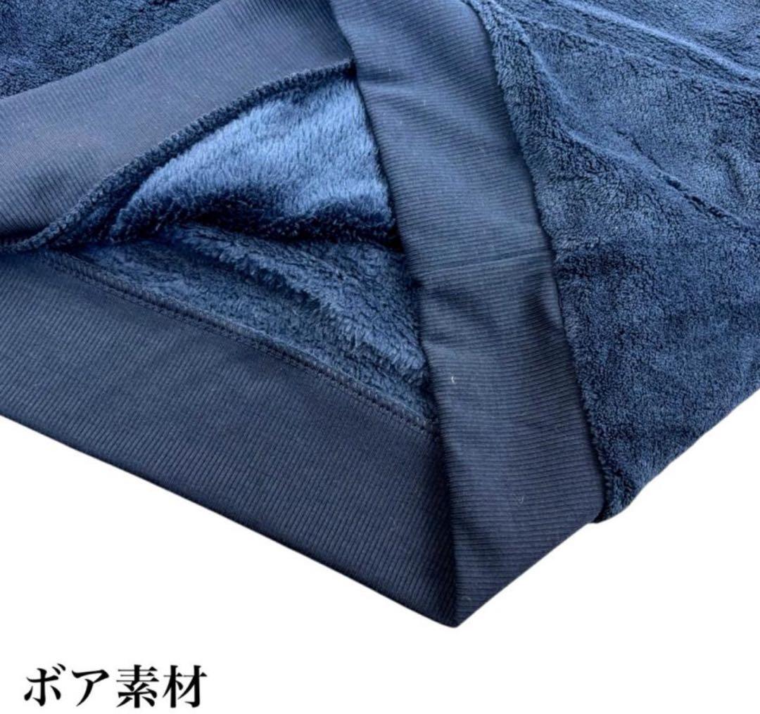 トミーヒルフィガー セットアップ ボア 09T4533/4534 ネイビー S