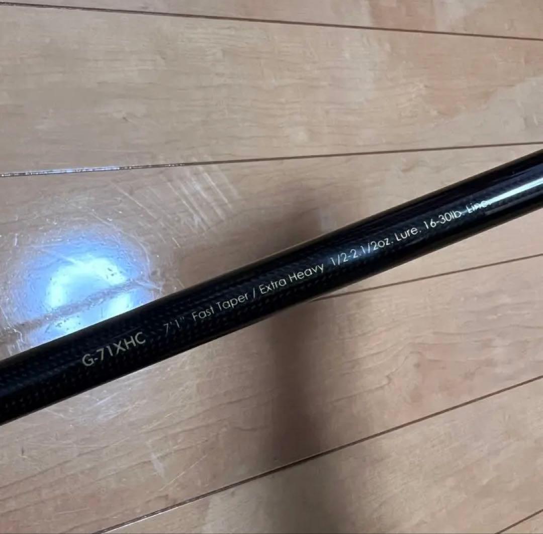 レイドジャパン　グラディエーター　エースキルズ　G-71XHC