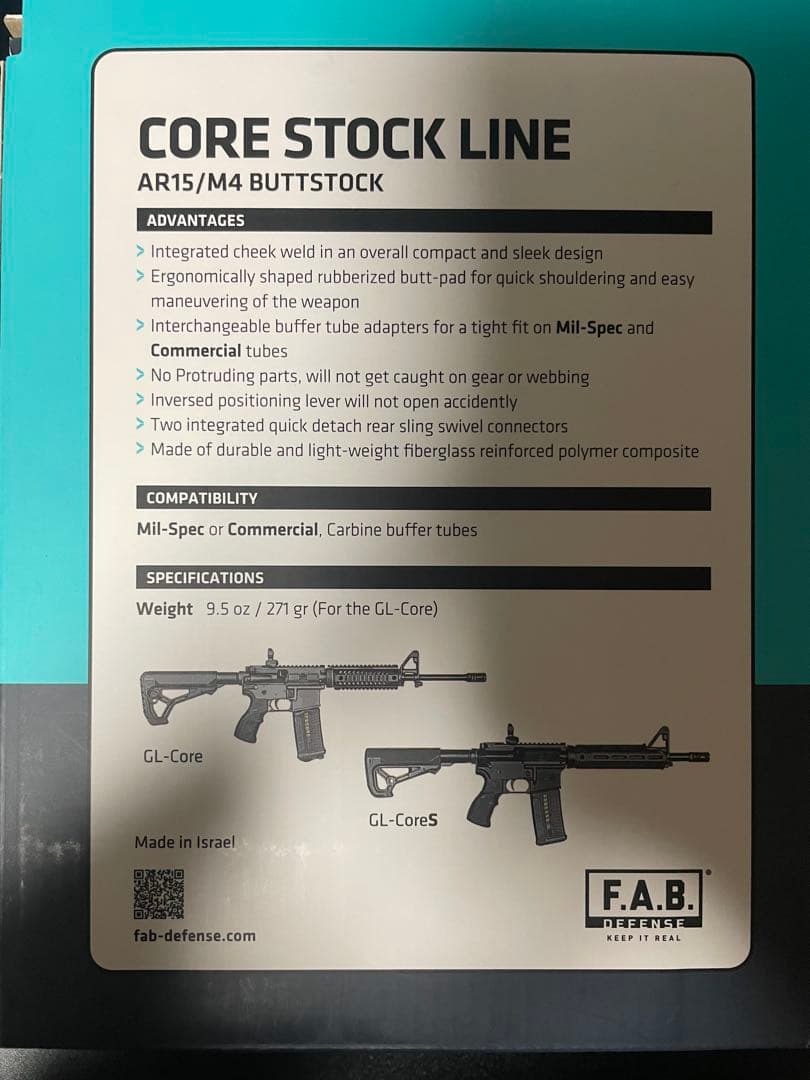 実物　FAB DEFENSE ストック GL-CORE CP