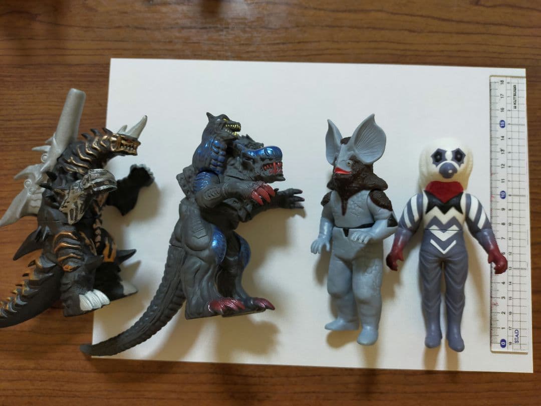 ソフビ　ウルトラマン怪獣13体