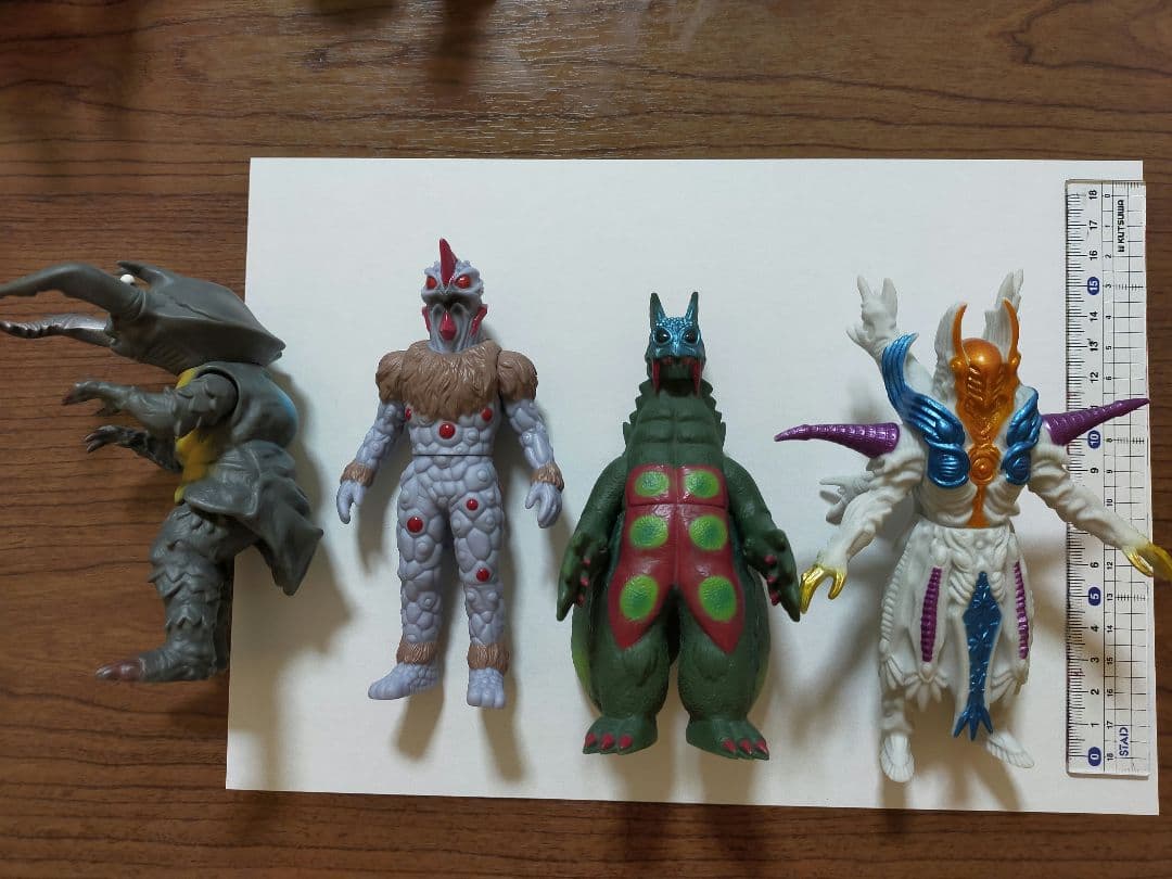 ソフビ　ウルトラマン怪獣13体