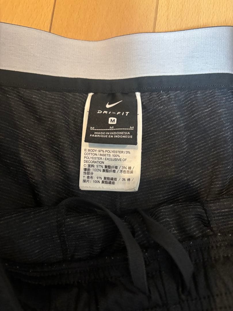 Nike ブラック ジャージ上下セット、サイズＭ、送料無料