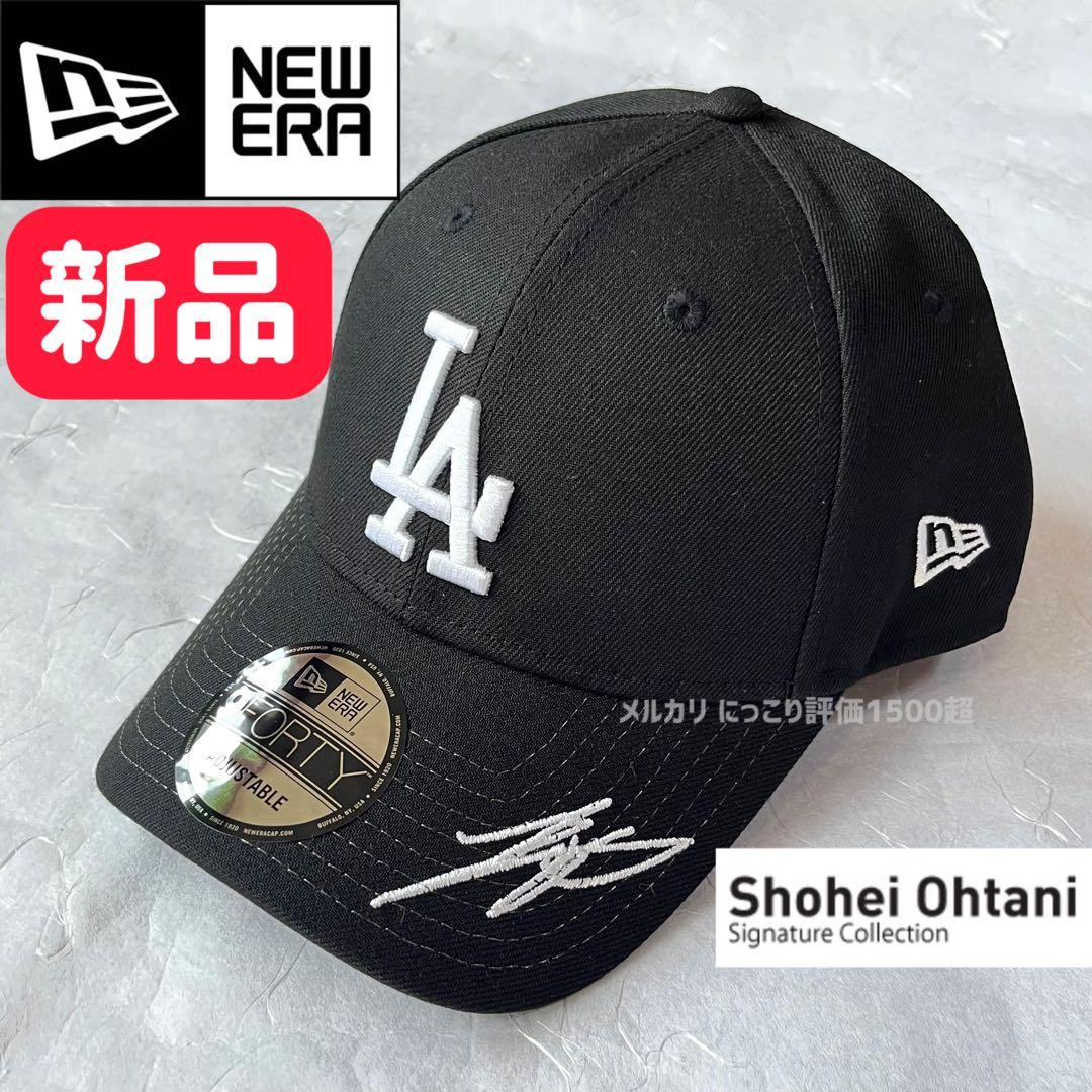 ニューエラ ドジャース キャップ LA 野球帽子 MLB 大谷翔平　サイン刺繍