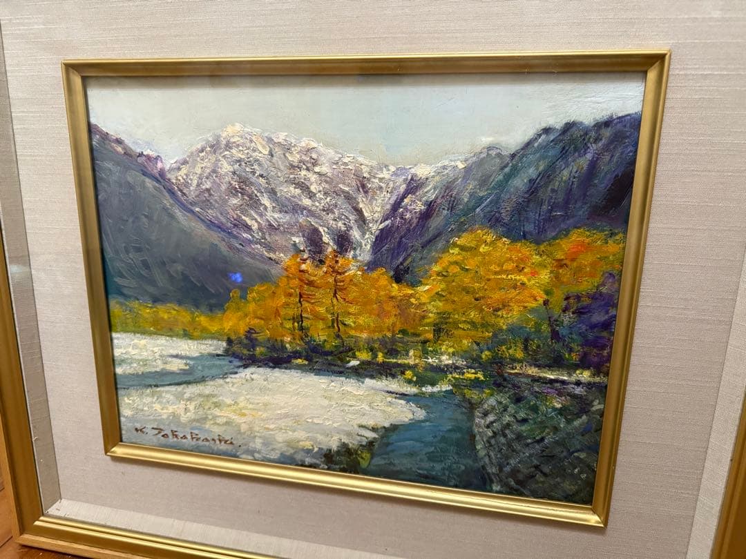 67.「上高地からの穂高」髙橋一善 油絵